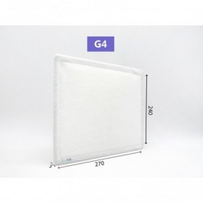 Filtre G4 Aldes Dee Fly Cube 300 ou 370 - Top Filtre