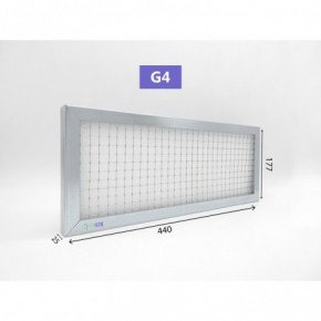 Filtres G4/F7 Aldes Dee Fly Cube 550 - Top Filtre